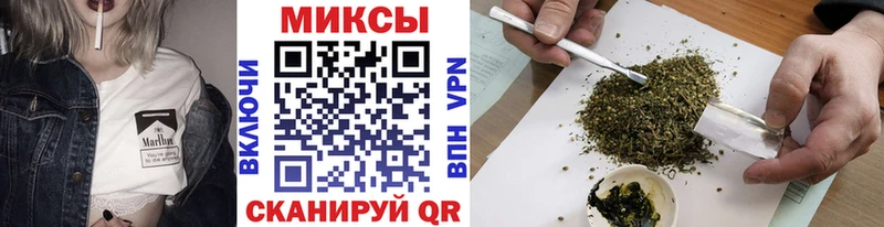 Бутират BDO  KRAKEN как зайти  Чухлома 