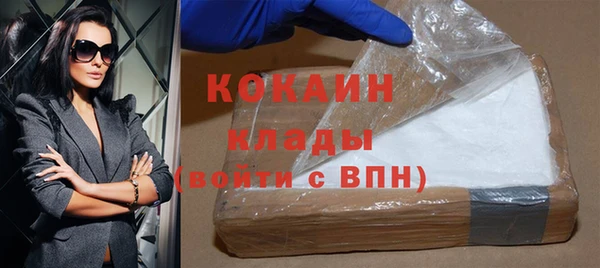 меф VHQ Майский