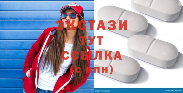 меф VHQ Майский