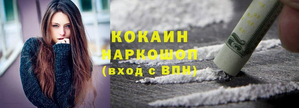 меф VHQ Майский