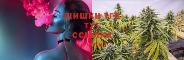 мескалин Магадан