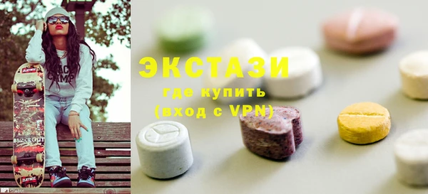 твердый Магас
