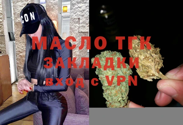 ешки Анива