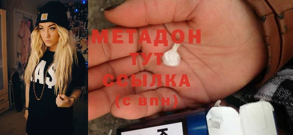 меф VHQ Майский