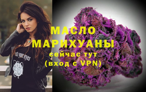 мдпв Анжеро-Судженск