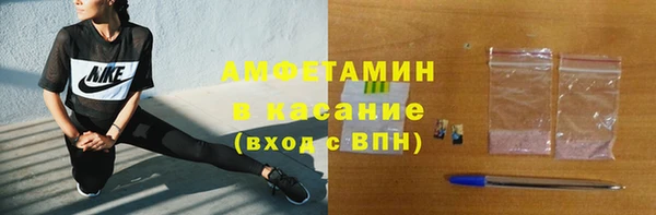 меф VHQ Майский