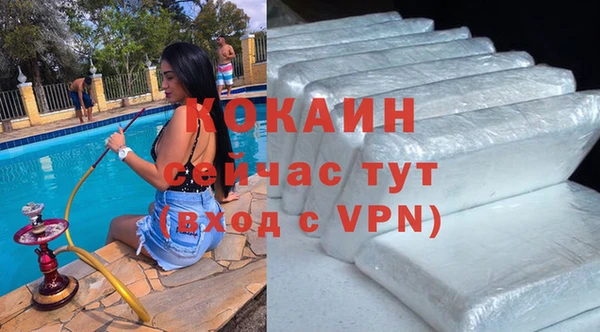 меф VHQ Майский