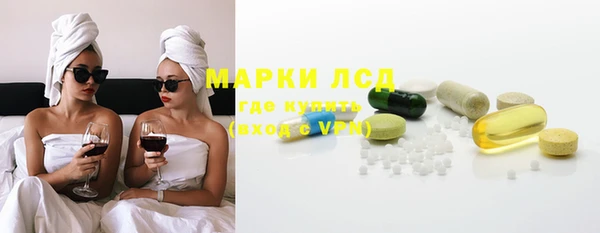 меф VHQ Майский