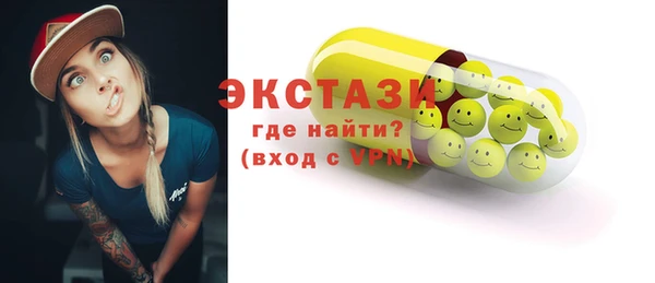 ешки Анива