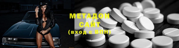 твердый Магас