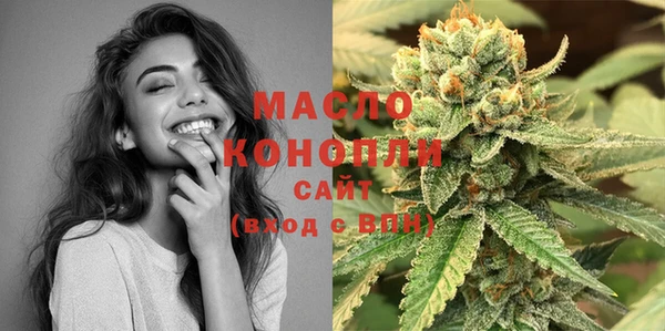 меф VHQ Майский