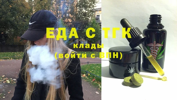 ешки Анива