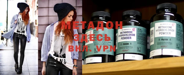 меф VHQ Майский