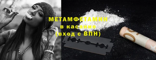 меф VHQ Майский