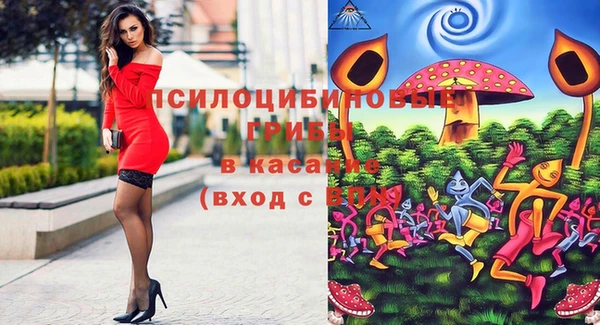 меф VHQ Майский