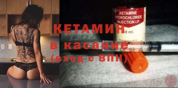 меф VHQ Майский
