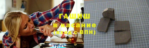 PSILOCYBIN Апатиты