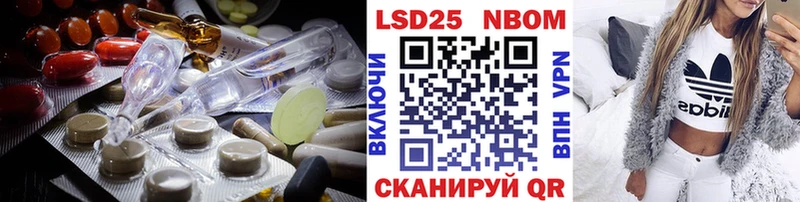 OMG ссылка  сколько стоит  Чухлома  ЛСД экстази кислота 