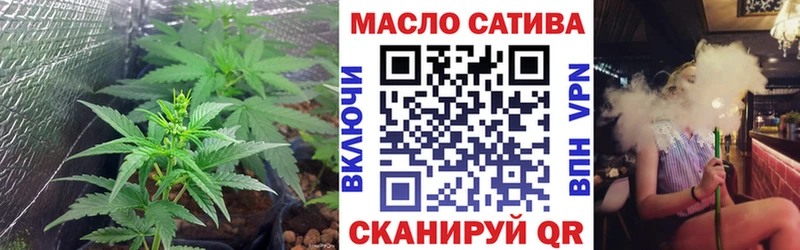 Дистиллят ТГК Wax  Чухлома 